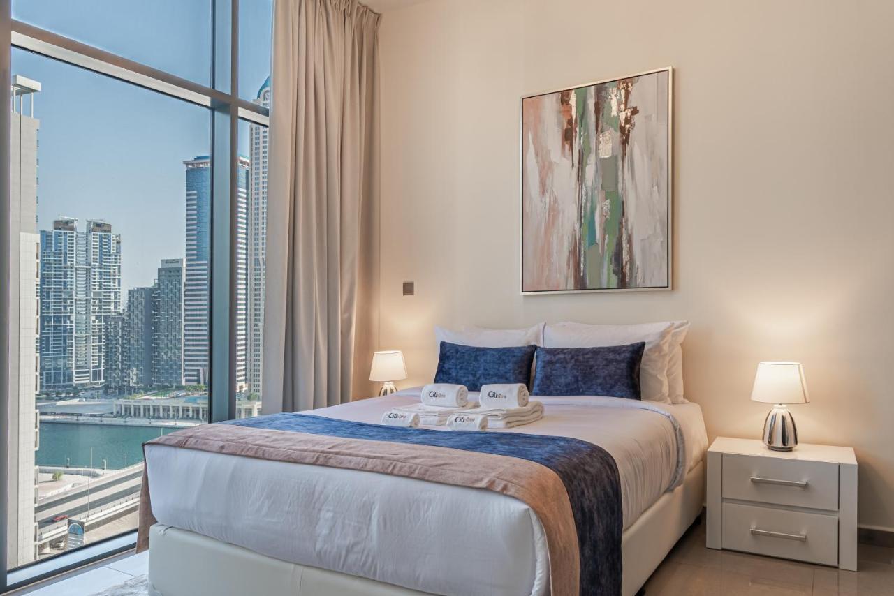 Citihome - 1Br At Merano Tower By Damac Dubái Exterior foto